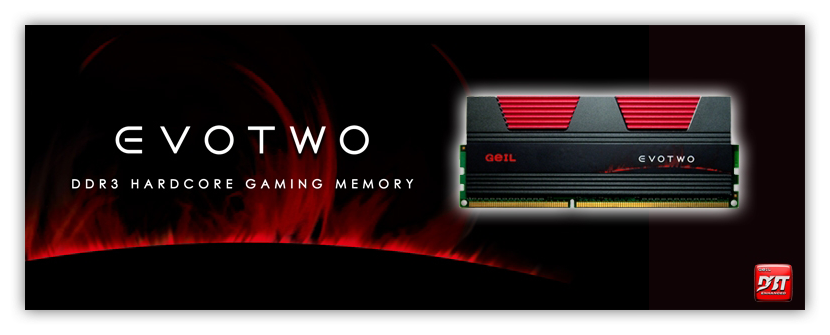 More information about "Geil Evo Two 2000MHz C9 Triple Channel review - The Evolution of DDR3"