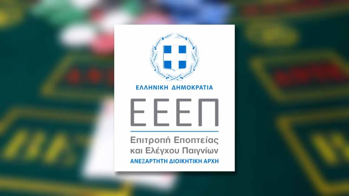 More information about "Η ΕΕΕΠ Ανακοινώνει Αναθεωρημένη Λίστα με Μη Αδειοδοτημένους Παρόχους Τυχερών Παιγνίων"